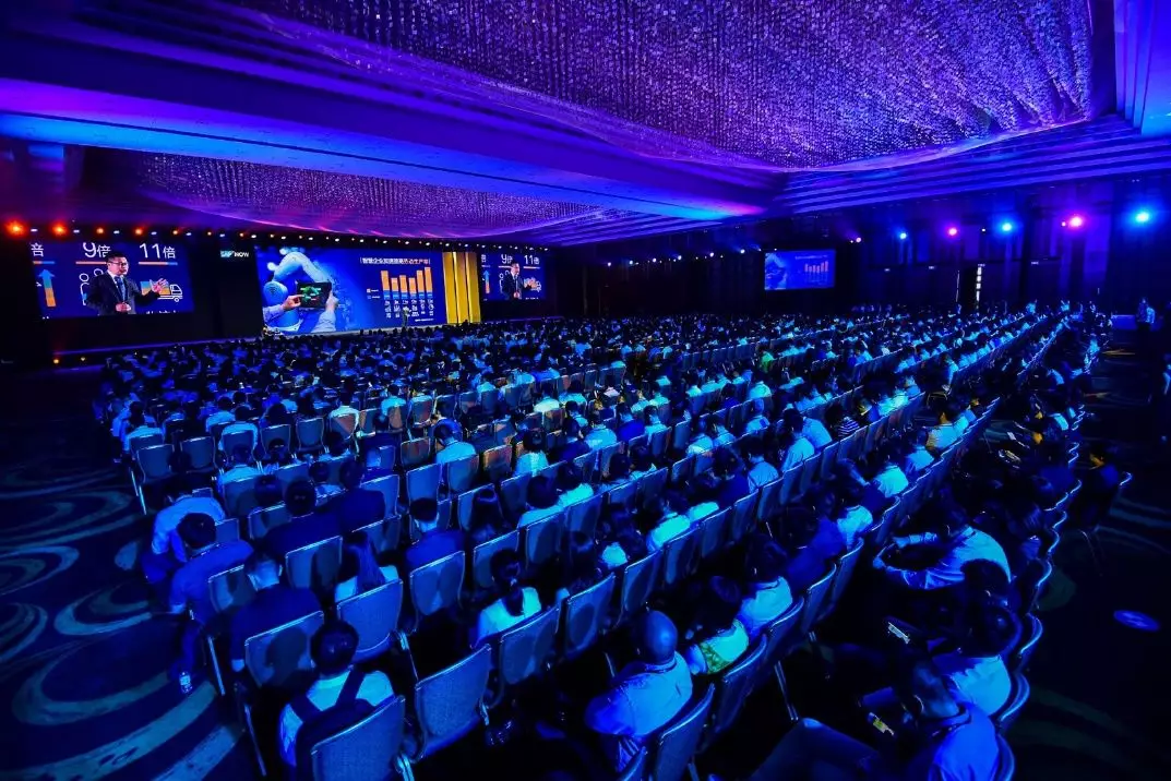 SAP智慧企業系統