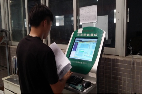 鈑金加工行業ERP成功案例