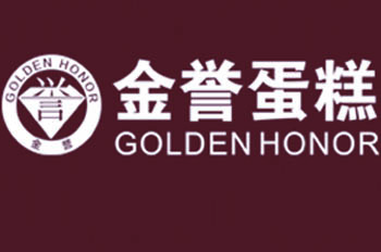 福州金譽ERP成功案例,烘焙行業SAP系統